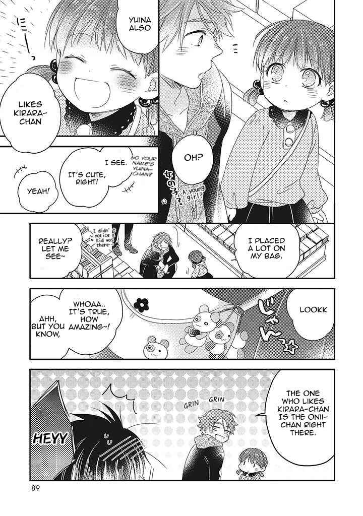 Page 21 Chapter 3 Otome Yankee wa Unmei no Hito wo Matsu.
