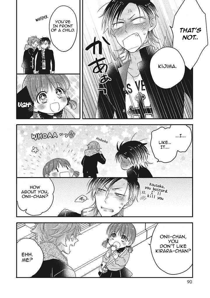 Page 22 Chapter 3 Otome Yankee wa Unmei no Hito wo Matsu.