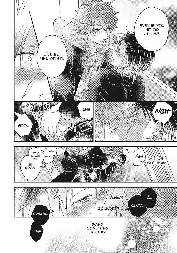 Page 33 Chapter 3 Otome Yankee wa Unmei no Hito wo Matsu.