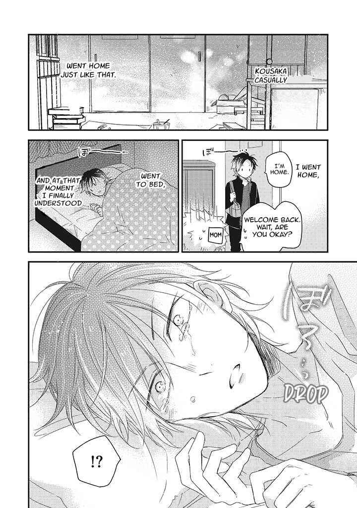 Page 6 Chapter 3 Otome Yankee wa Unmei no Hito wo Matsu.