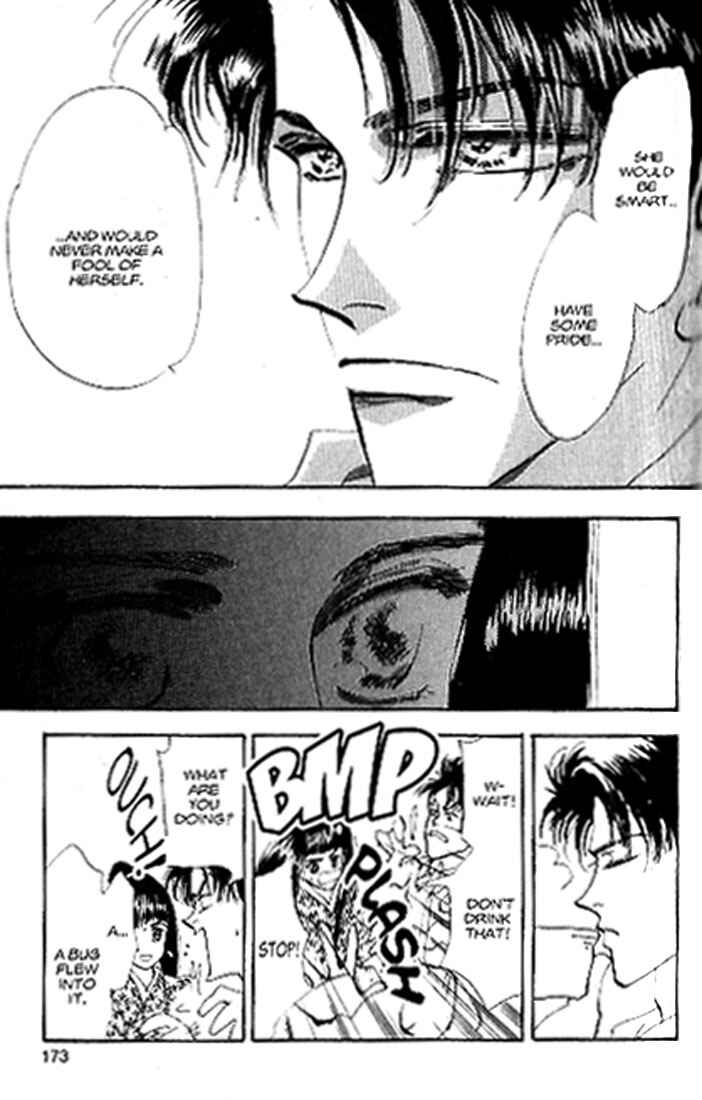 Page 13 Chapter 82 Basara