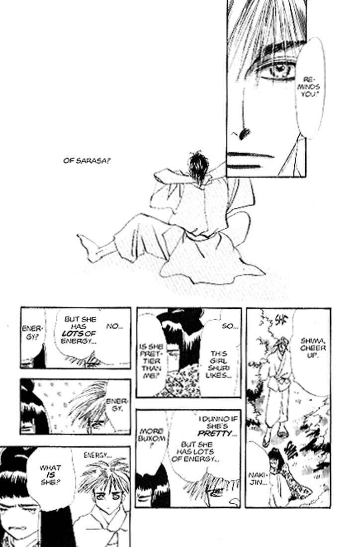 Page 15 Chapter 82 Basara