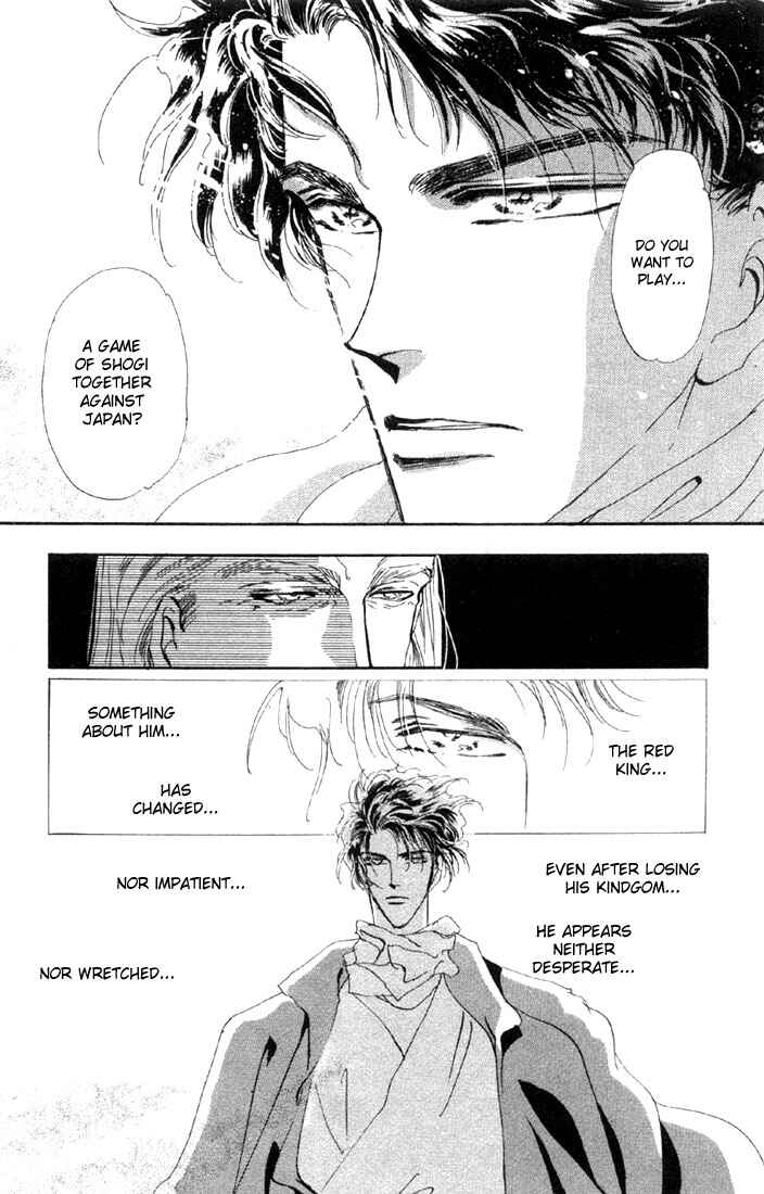 Page 12 Chapter 42 Basara