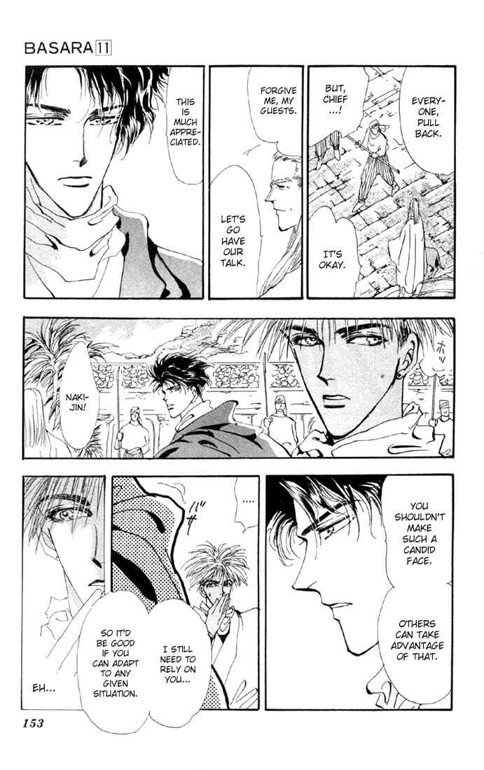 Page 14 Chapter 42 Basara