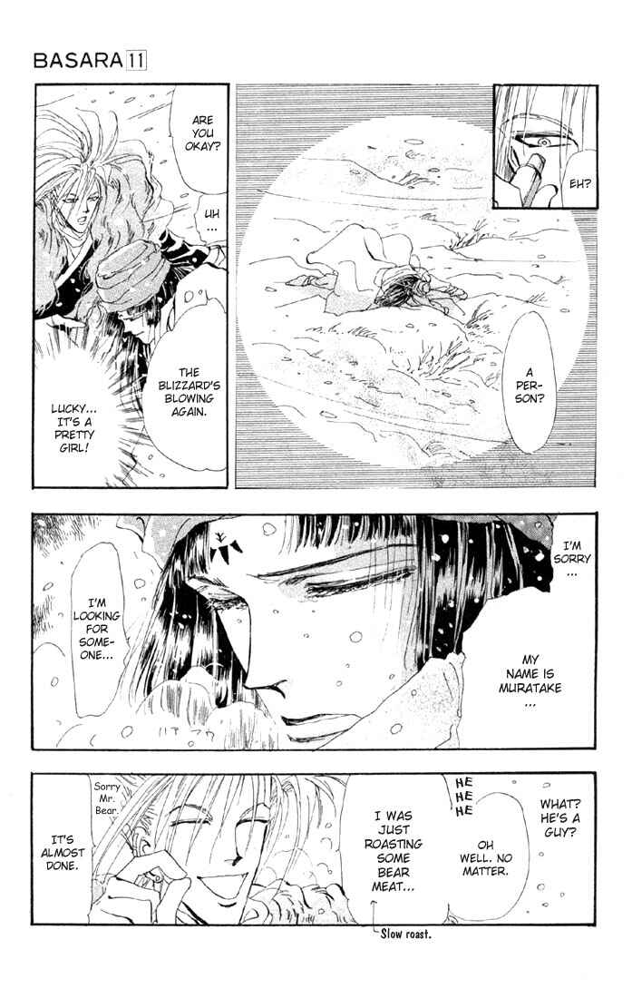 Page 18 Chapter 42 Basara