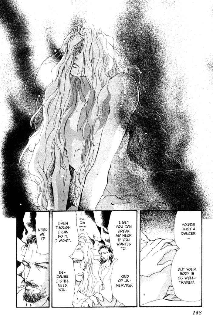 Page 19 Chapter 42 Basara