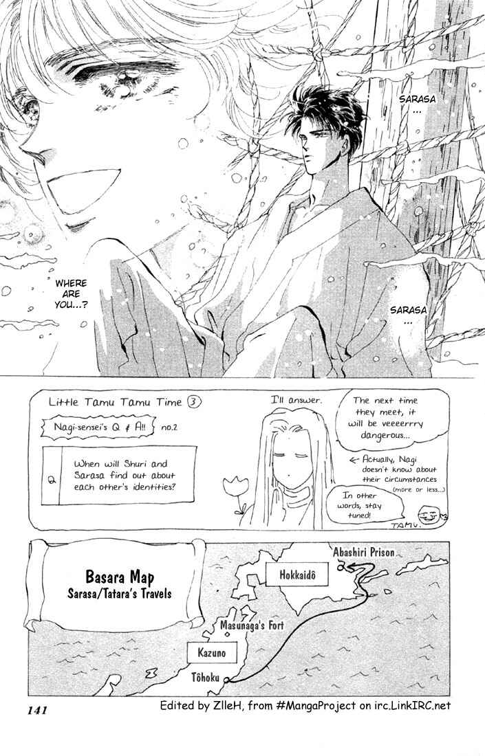Page 2 Chapter 42 Basara