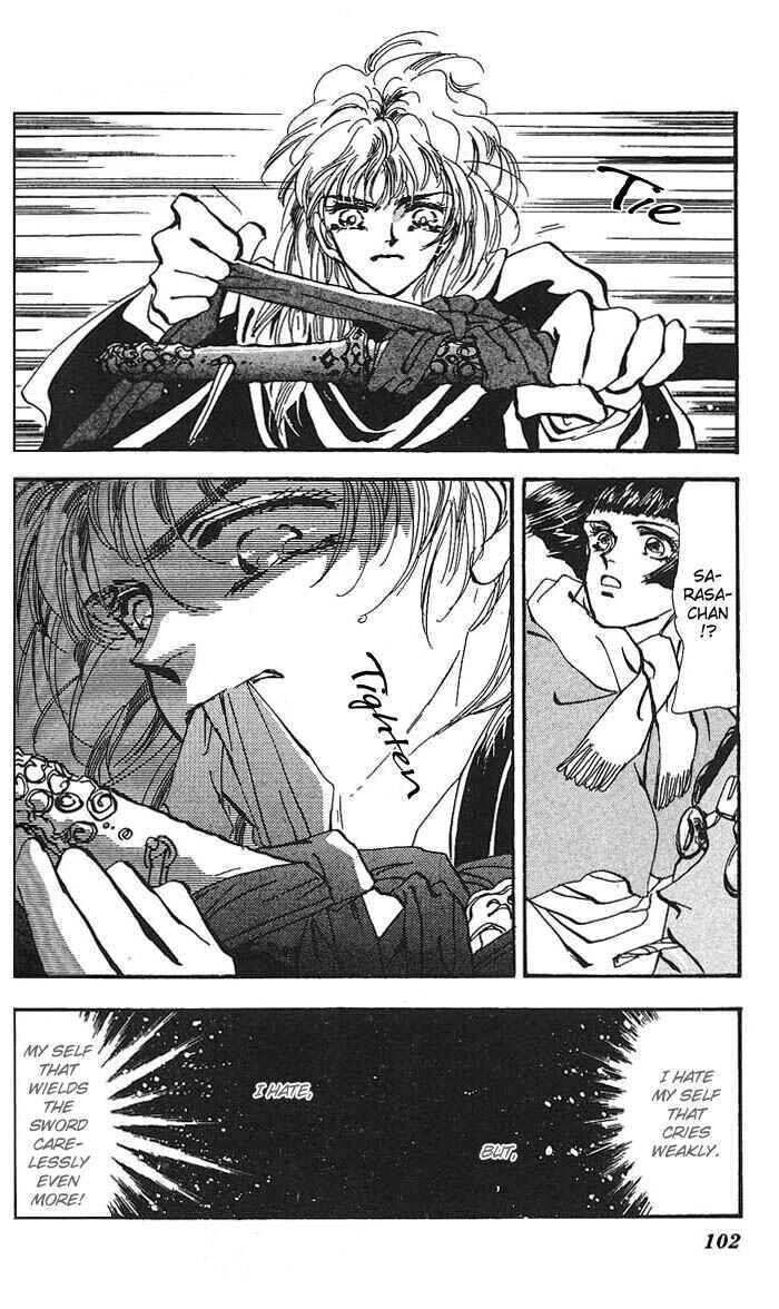 Page 11 Chapter 60 Basara