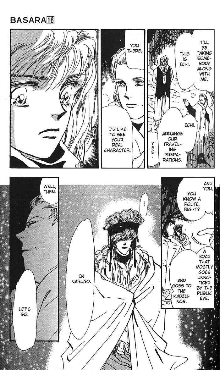 Page 14 Chapter 60 Basara