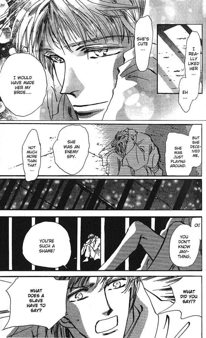 Page 16 Chapter 60 Basara