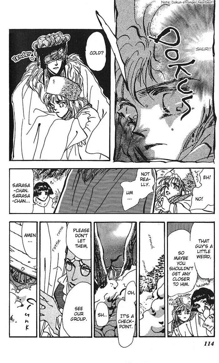 Page 23 Chapter 60 Basara