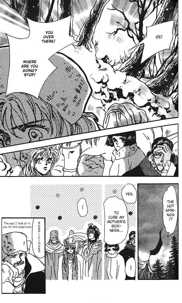 Page 24 Chapter 60 Basara