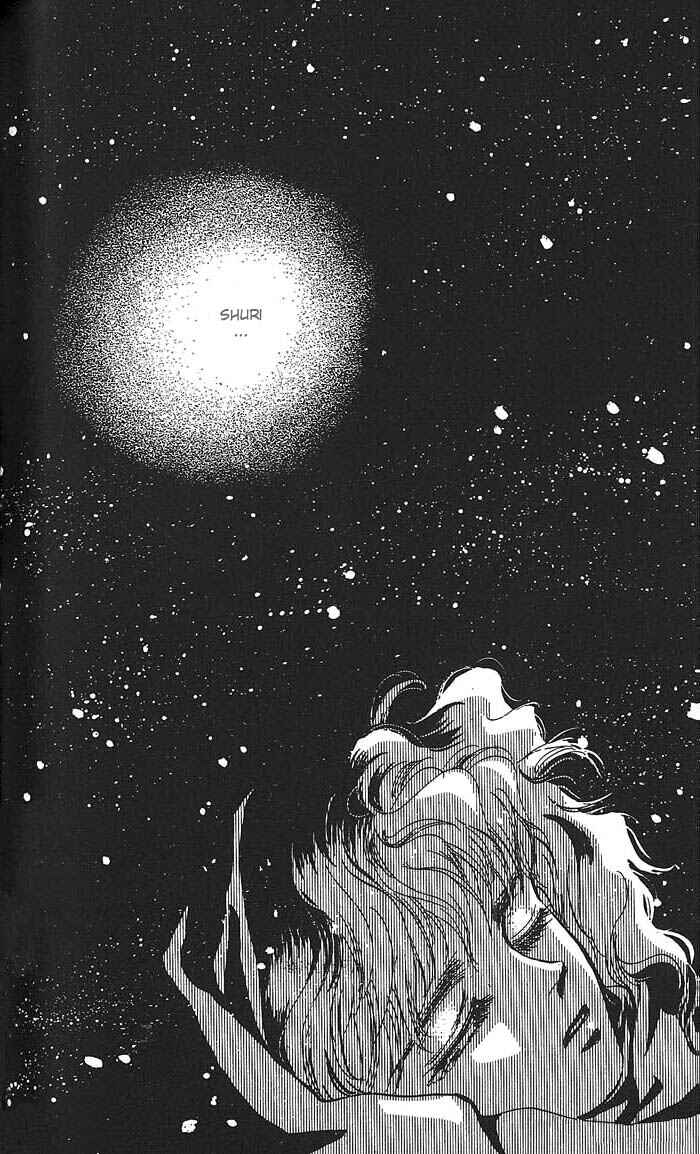 Page 3 Chapter 60 Basara