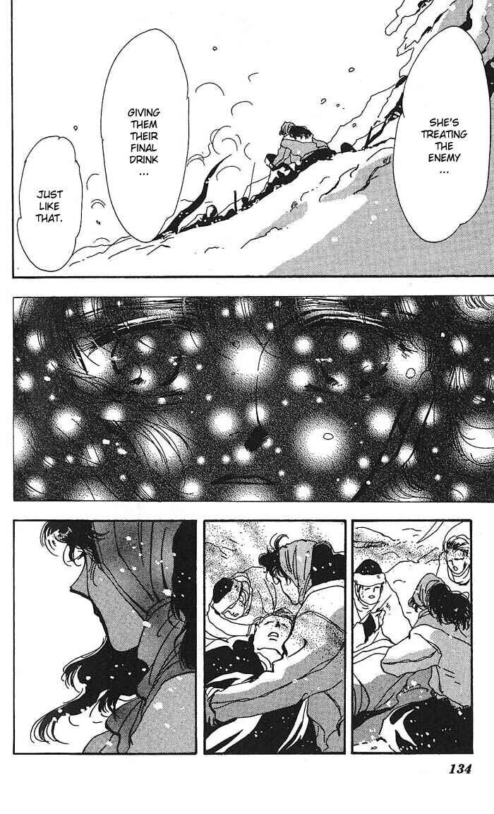 Page 42 Chapter 60 Basara
