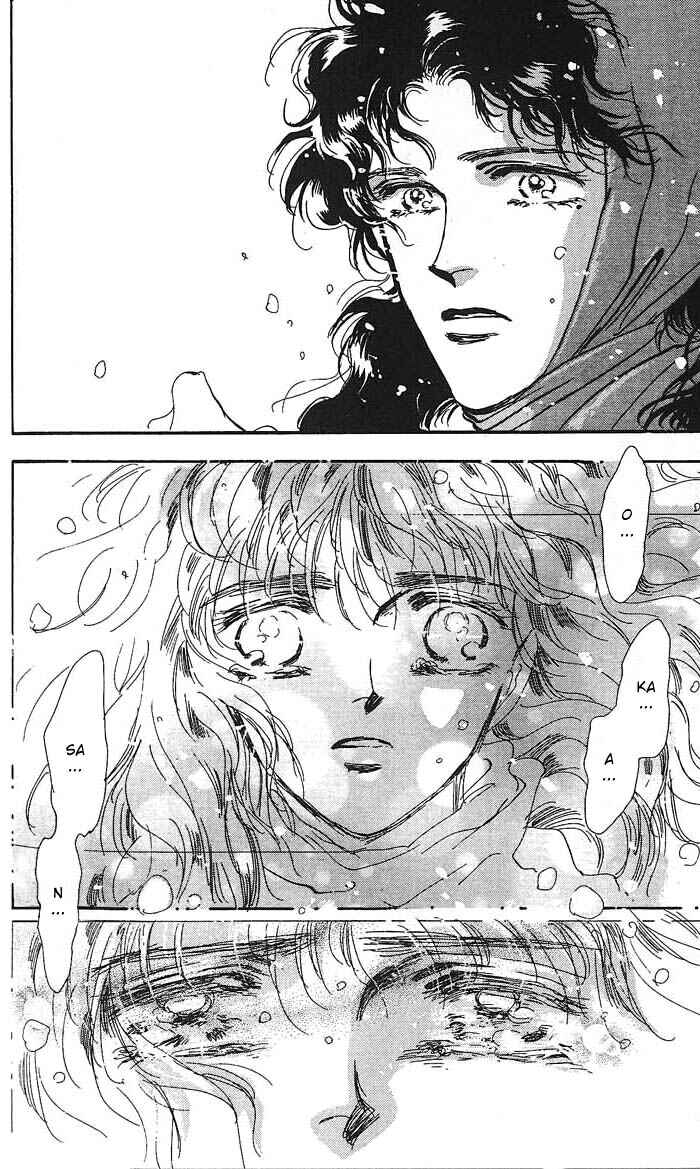 Page 44 Chapter 60 Basara