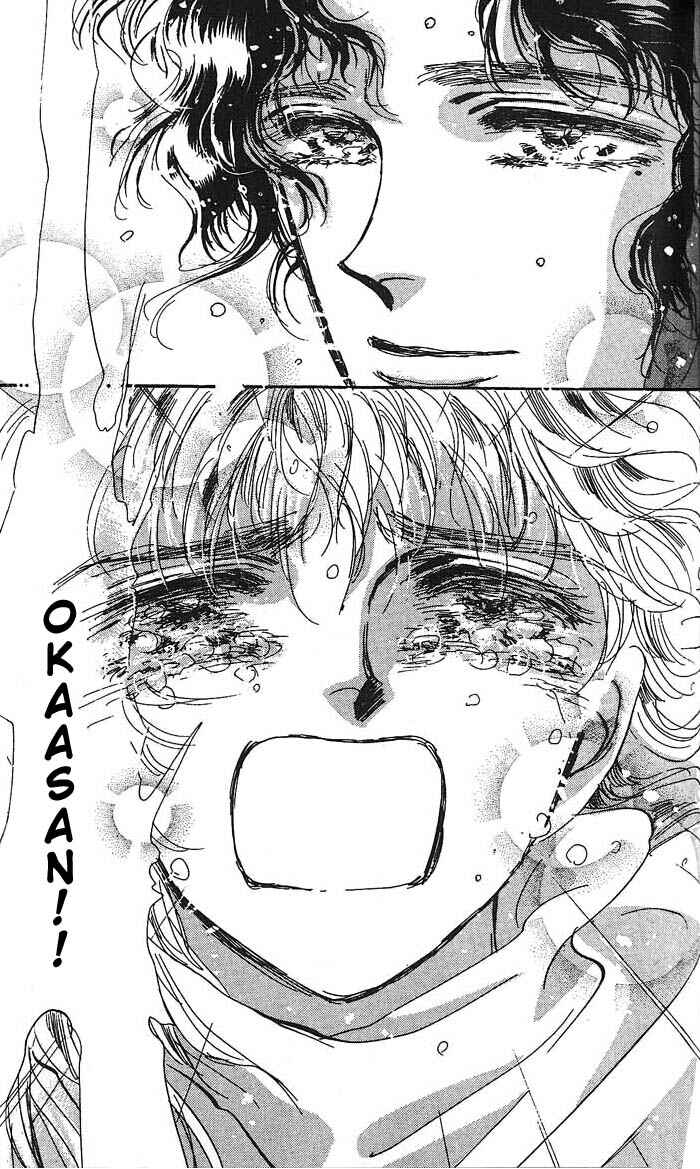 Page 45 Chapter 60 Basara