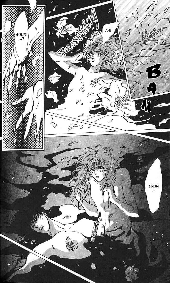 Page 5 Chapter 60 Basara