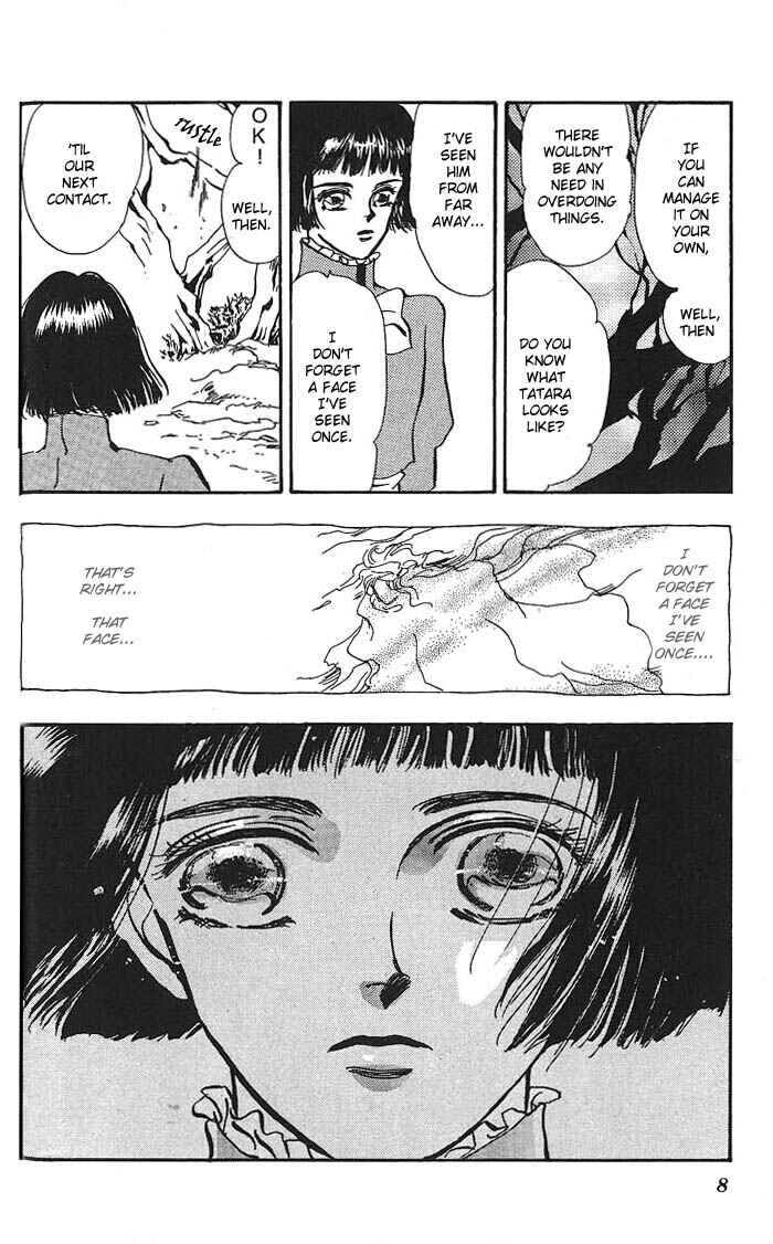 Page 10 Chapter 58 Basara