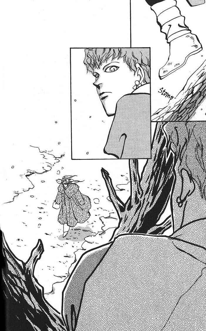 Page 12 Chapter 58 Basara