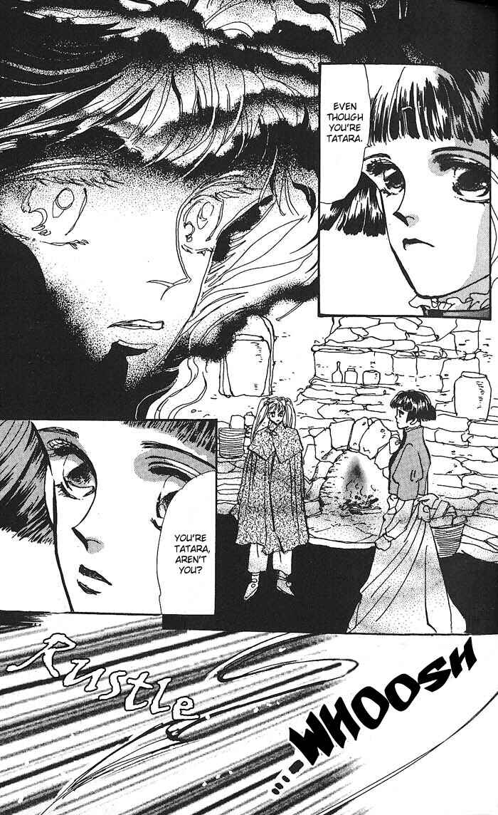 Page 17 Chapter 58 Basara