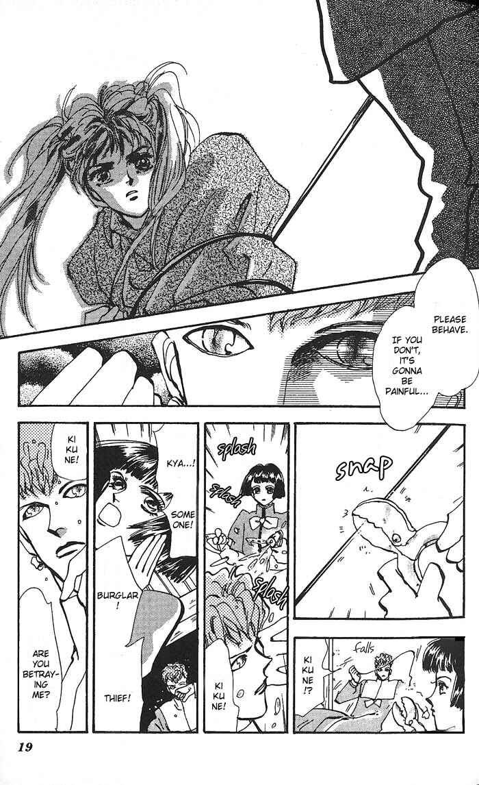 Page 21 Chapter 58 Basara