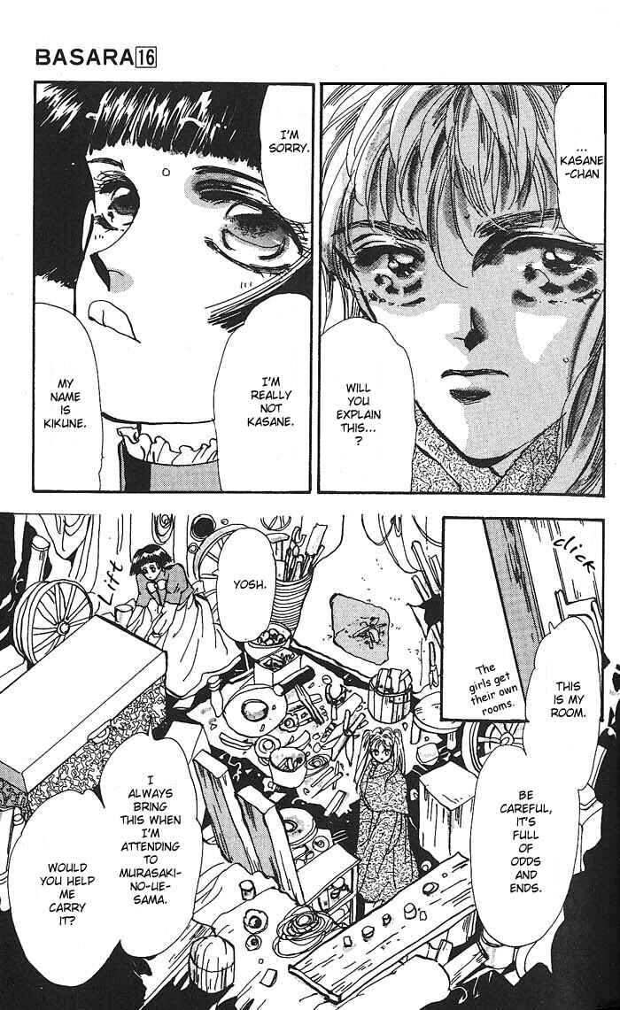 Page 23 Chapter 58 Basara