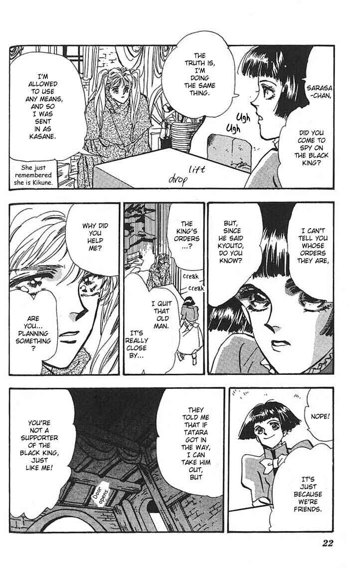 Page 24 Chapter 58 Basara