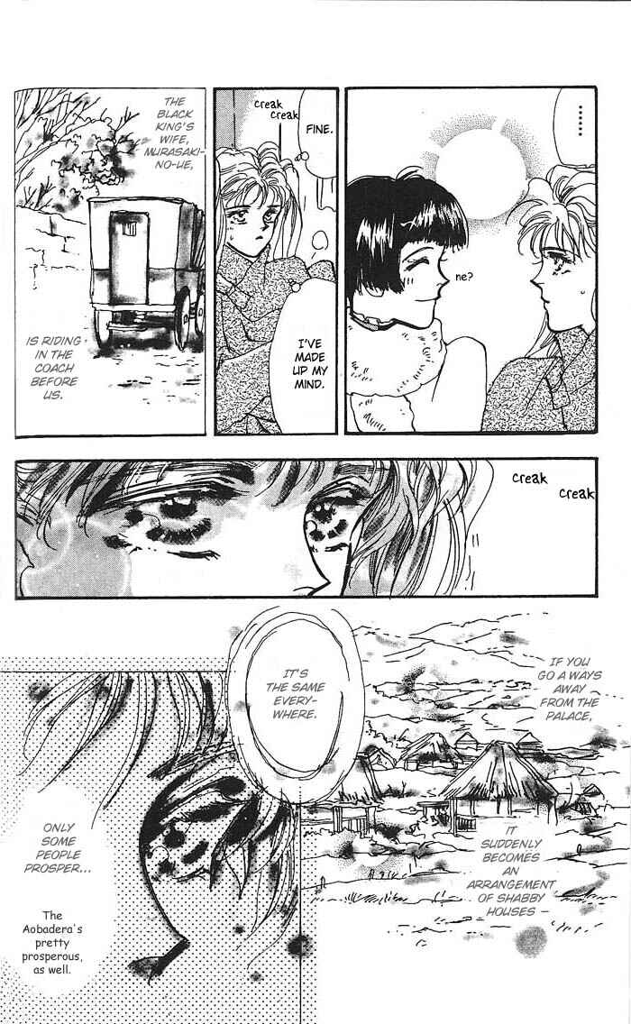 Page 26 Chapter 58 Basara