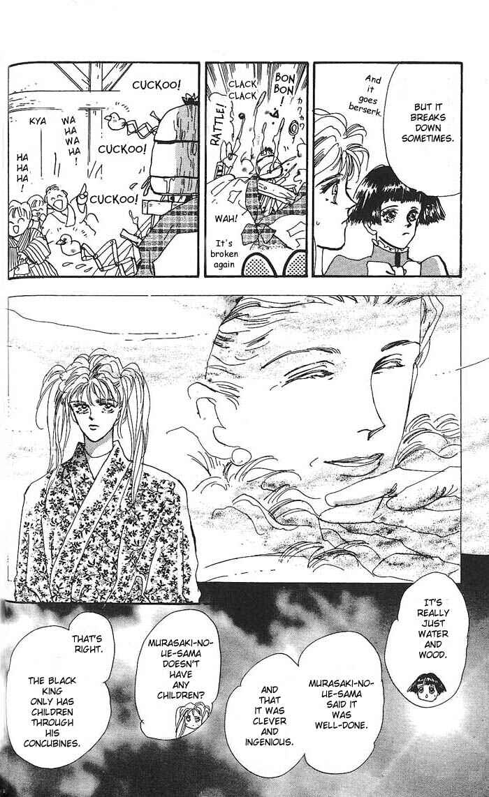 Page 30 Chapter 58 Basara