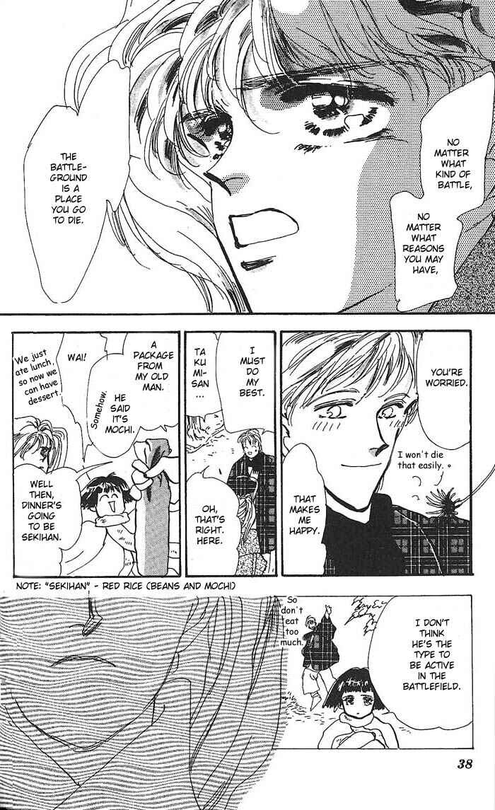 Page 40 Chapter 58 Basara