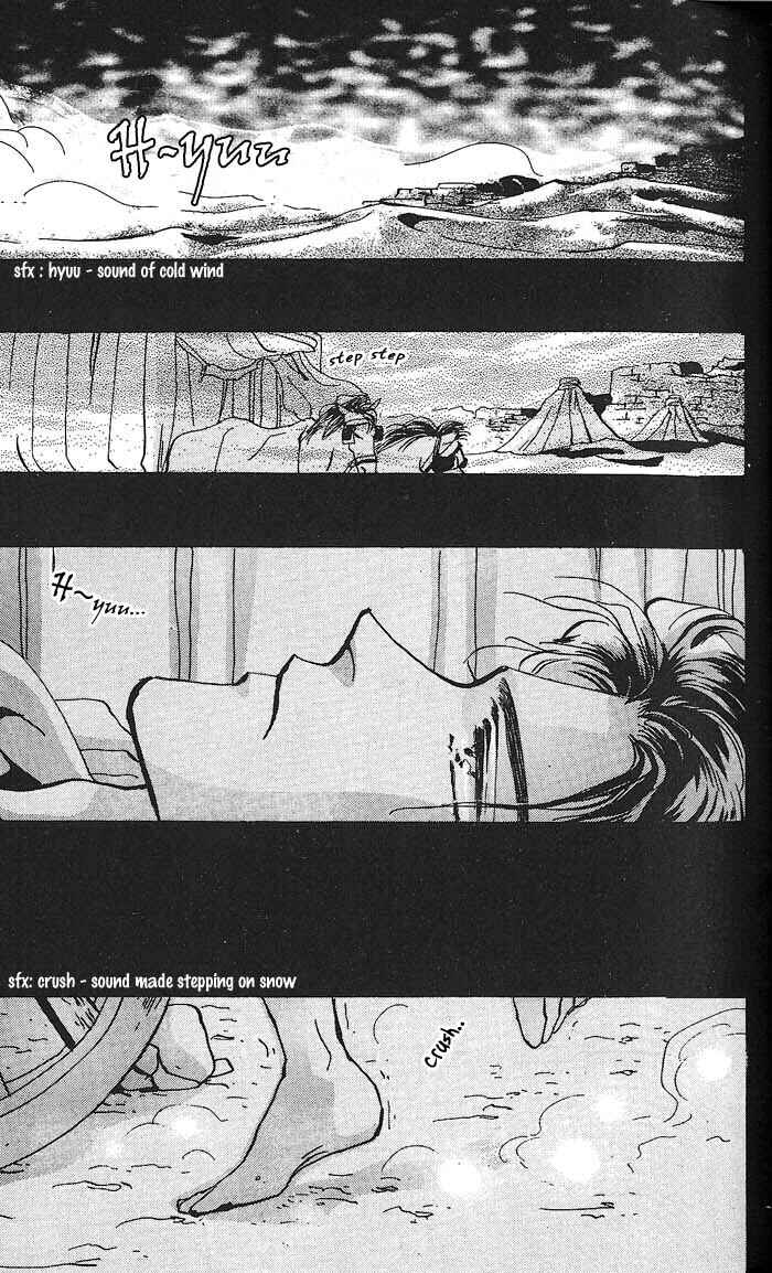 Page 51 Chapter 58 Basara