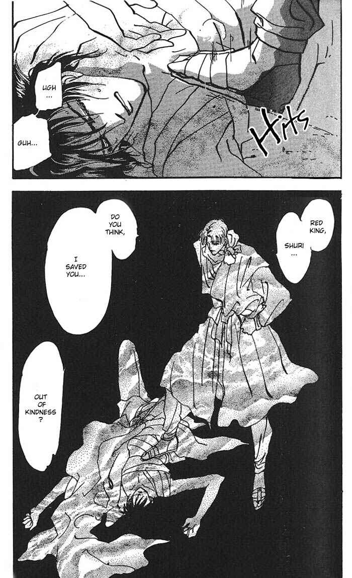 Page 53 Chapter 58 Basara