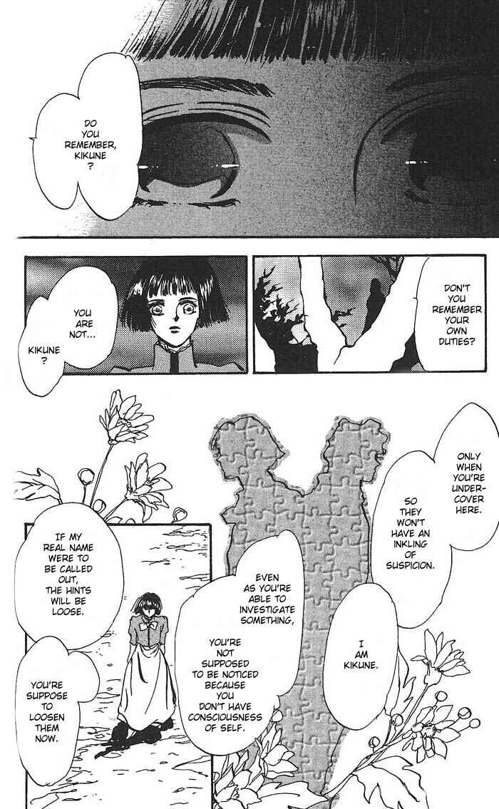 Page 8 Chapter 58 Basara