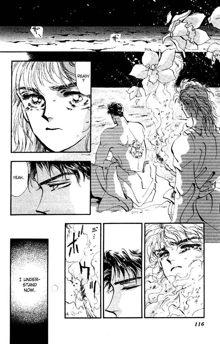 Page 10 Chapter 33.1 Basara
