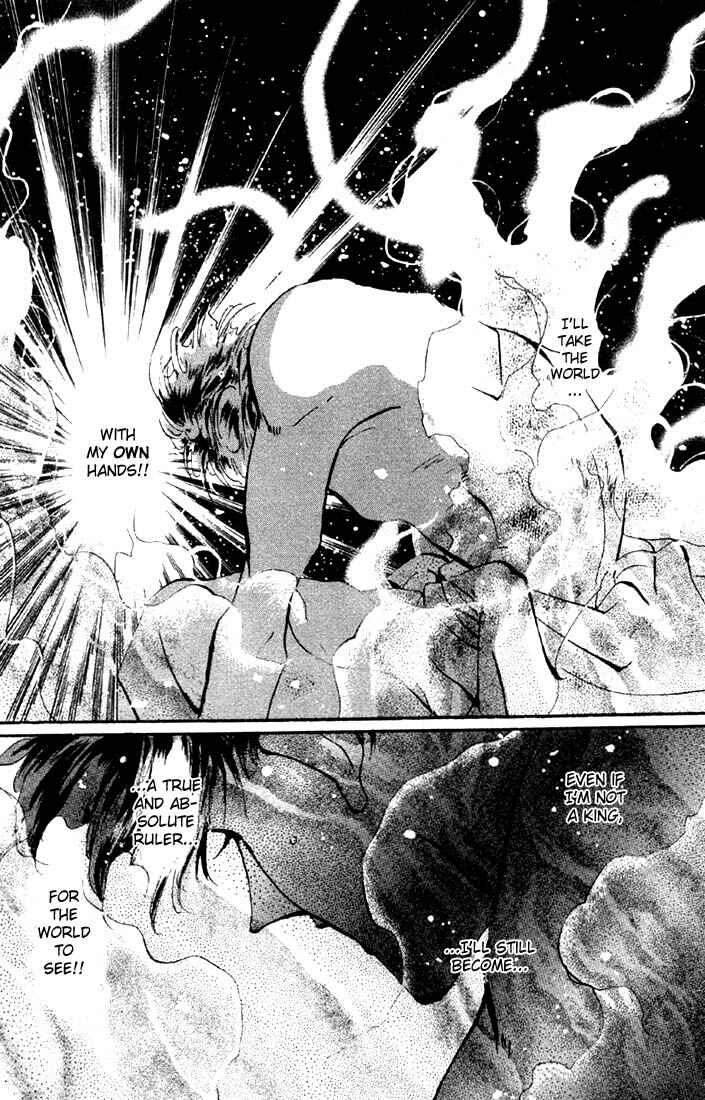 Page 13 Chapter 33.1 Basara