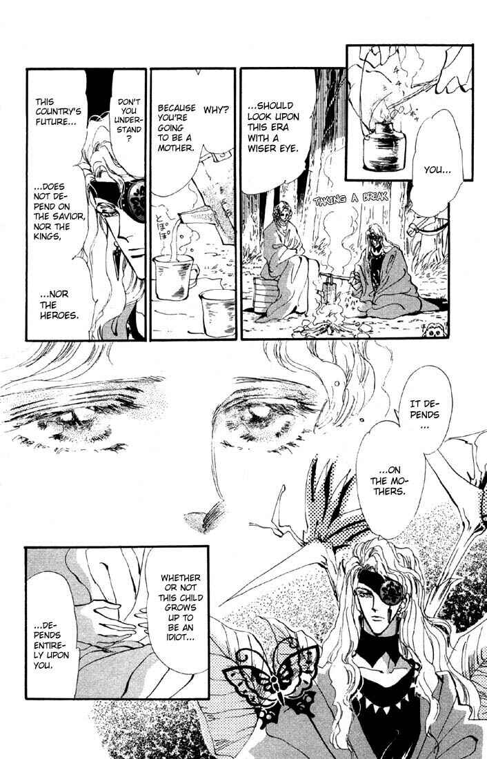 Page 18 Chapter 33.1 Basara