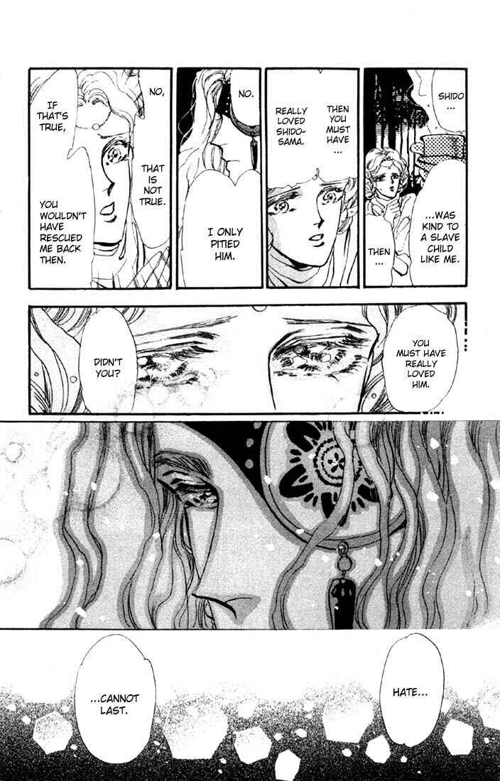 Page 20 Chapter 33.1 Basara