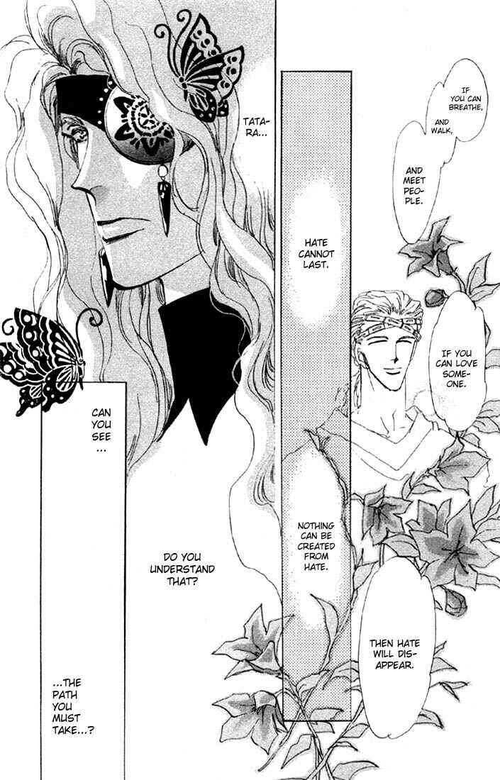 Page 21 Chapter 33.1 Basara