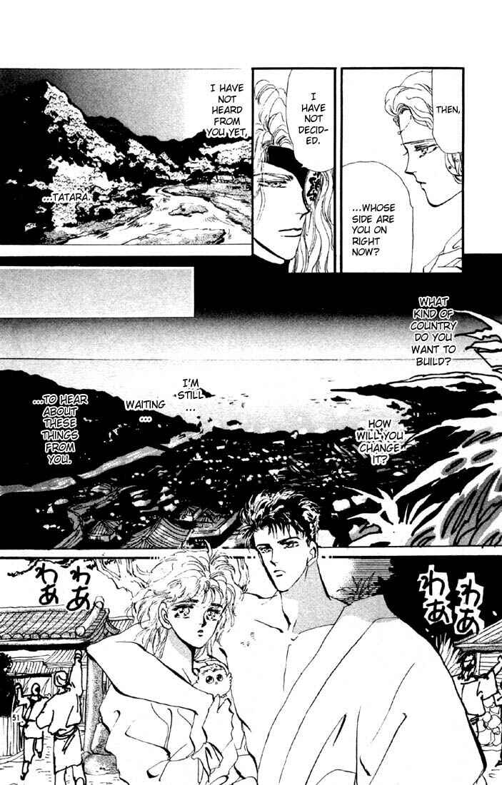 Page 22 Chapter 33.1 Basara