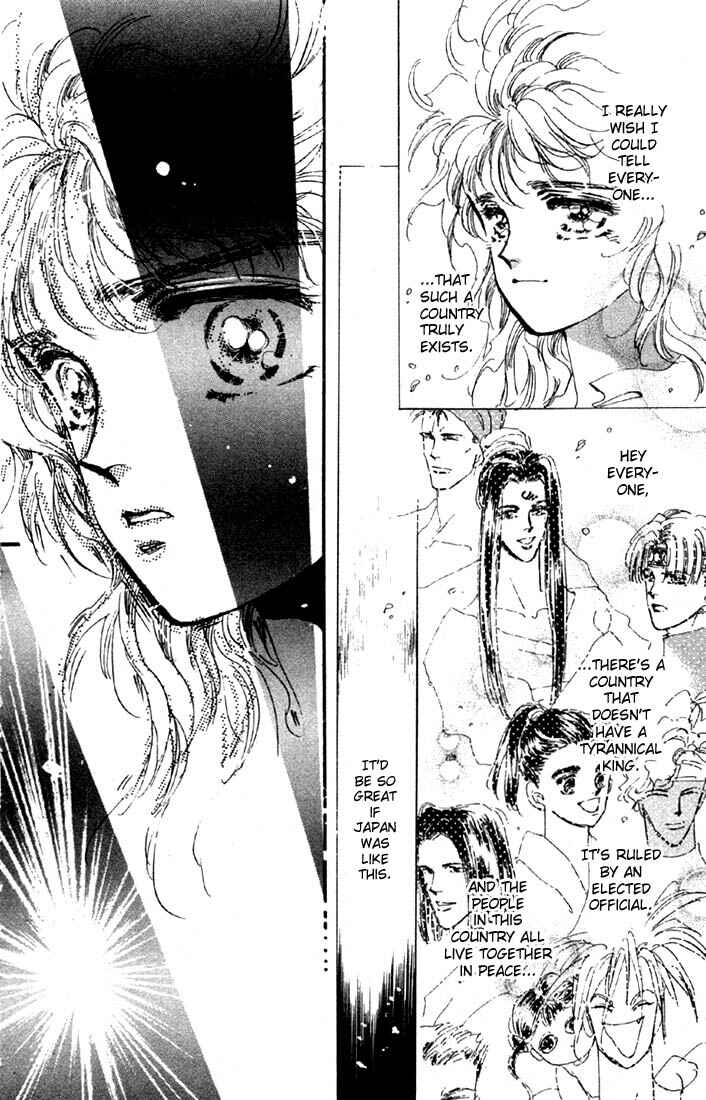 Page 24 Chapter 33.1 Basara
