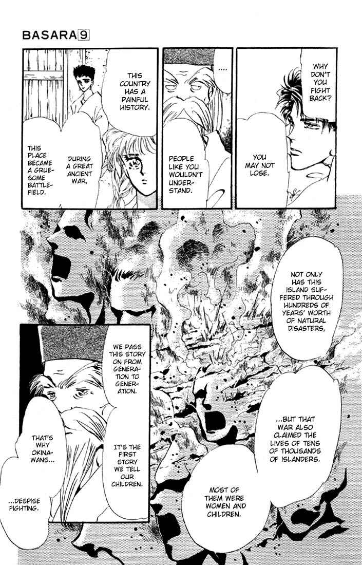 Page 27 Chapter 33.1 Basara