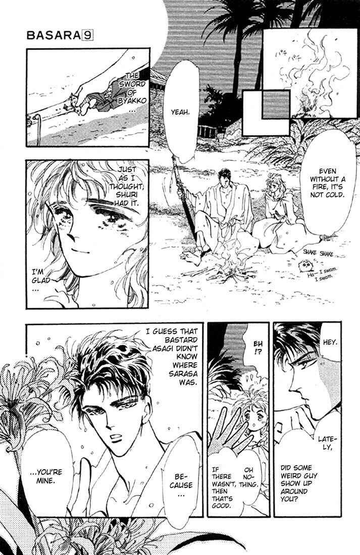 Page 3 Chapter 33.1 Basara