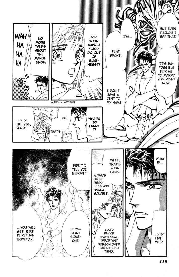 Page 4 Chapter 33.1 Basara