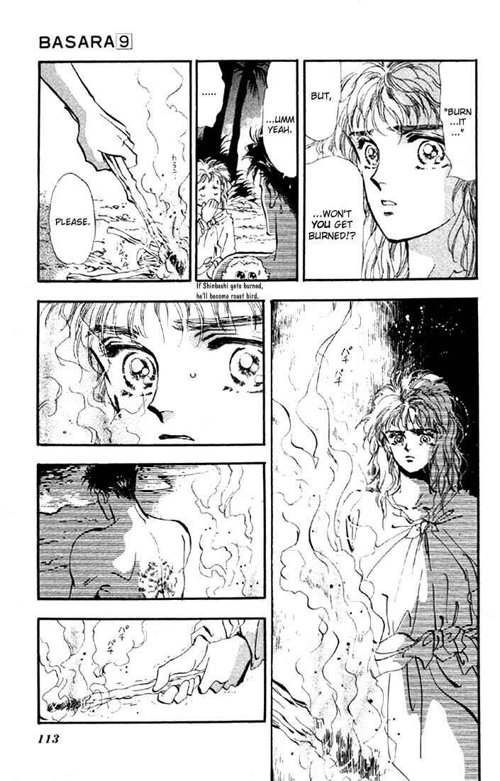 Page 7 Chapter 33.1 Basara