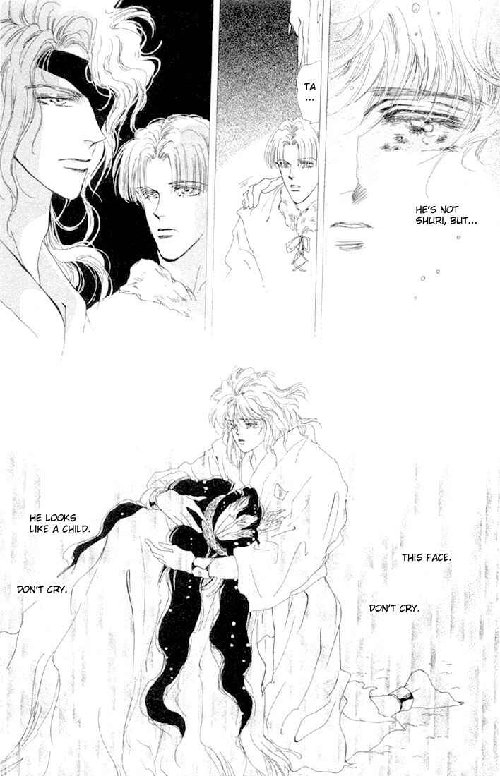 Page 18 Chapter 45.1 Basara