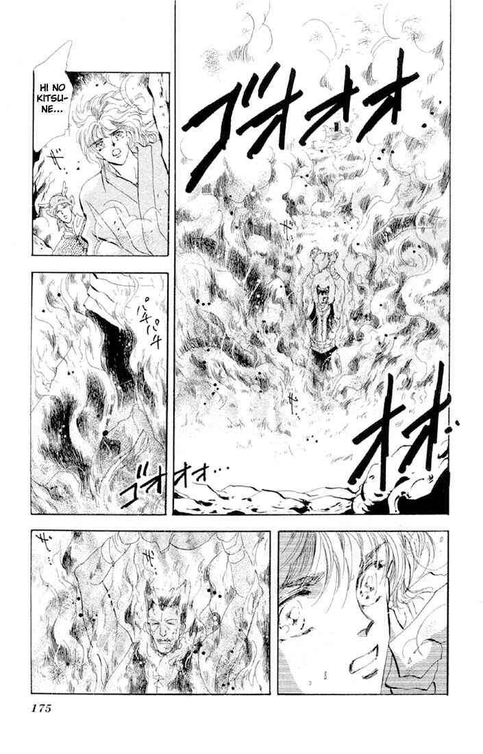 Page 26 Chapter 45.1 Basara