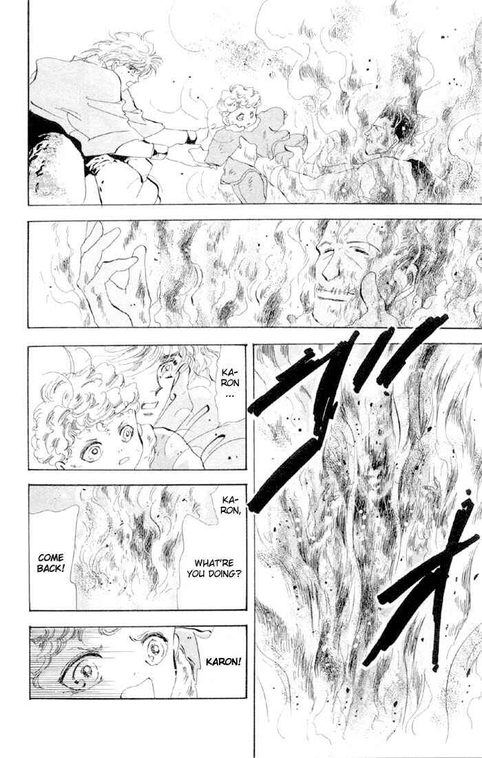 Page 27 Chapter 45.1 Basara
