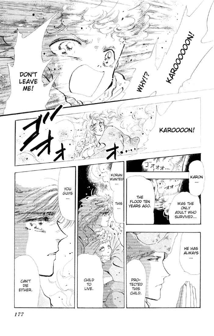 Page 28 Chapter 45.1 Basara