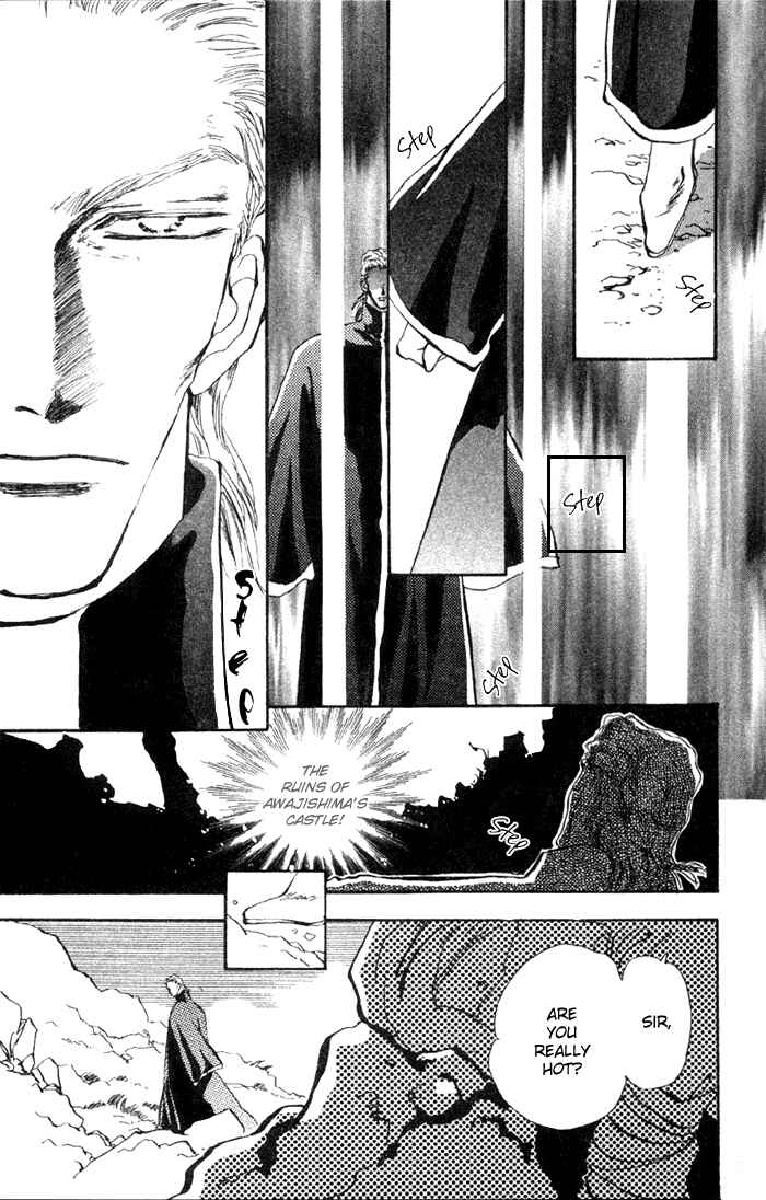 Page 14 Chapter 72 Basara