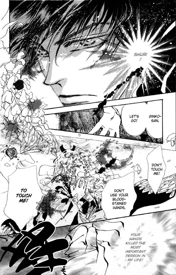Page 23 Chapter 72 Basara
